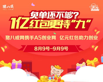 内娱开始反向播剧了