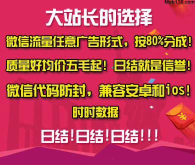 6万国民车飞上天